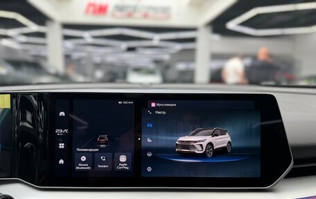 Geely Coolray I, 2024 год, 2 370 000 рублей, 30 фотография