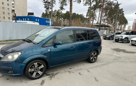 Opel Zafira B, 2007 год, 290 000 рублей, 2 фотография