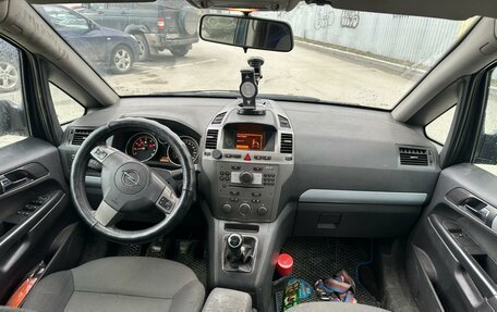 Opel Zafira B, 2007 год, 290 000 рублей, 5 фотография