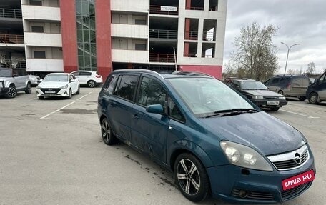 Opel Zafira B, 2007 год, 290 000 рублей, 4 фотография