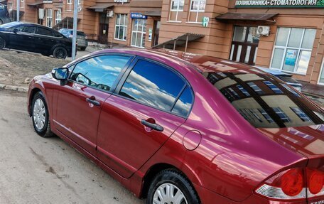 Honda Civic VIII, 2008 год, 580 000 рублей, 4 фотография