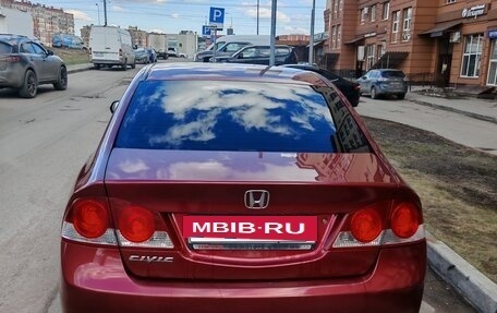Honda Civic VIII, 2008 год, 580 000 рублей, 5 фотография