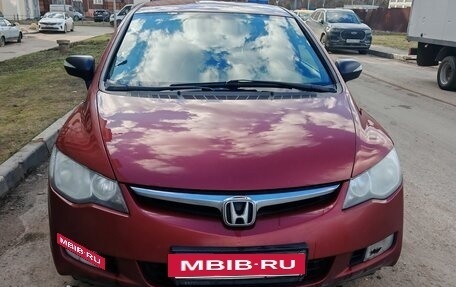 Honda Civic VIII, 2008 год, 580 000 рублей, 2 фотография
