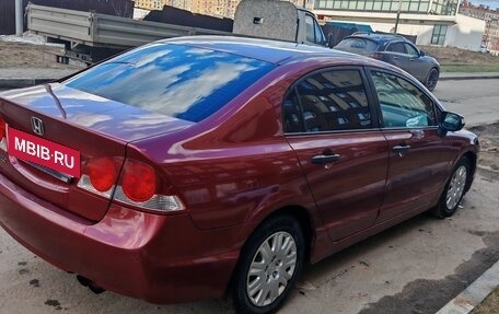 Honda Civic VIII, 2008 год, 580 000 рублей, 3 фотография