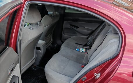 Honda Civic VIII, 2008 год, 580 000 рублей, 8 фотография