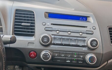 Honda Civic VIII, 2008 год, 580 000 рублей, 10 фотография