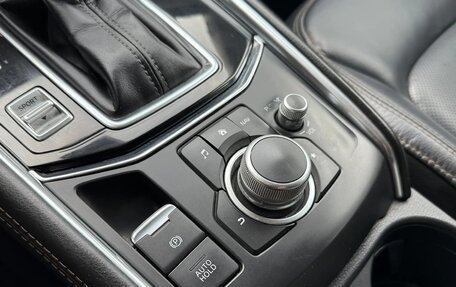 Mazda CX-5 II, 2020 год, 2 499 000 рублей, 25 фотография