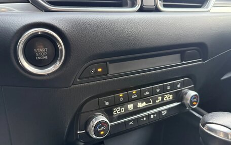 Mazda CX-5 II, 2020 год, 2 499 000 рублей, 27 фотография