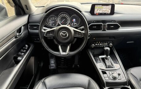 Mazda CX-5 II, 2020 год, 2 499 000 рублей, 32 фотография