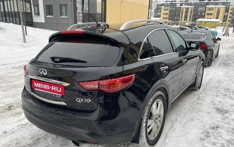 Infiniti QX70, 2014 год, 2 000 000 рублей, 6 фотография