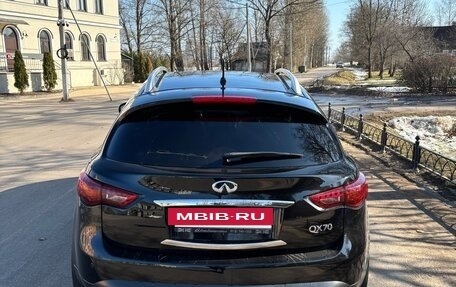 Infiniti QX70, 2014 год, 2 000 000 рублей, 3 фотография