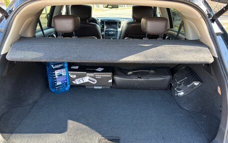 Infiniti QX70, 2014 год, 2 000 000 рублей, 9 фотография