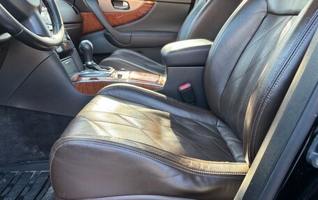 Infiniti QX70, 2014 год, 2 000 000 рублей, 15 фотография