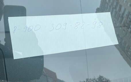 Nissan Teana, 2003 год, 653 000 рублей, 23 фотография