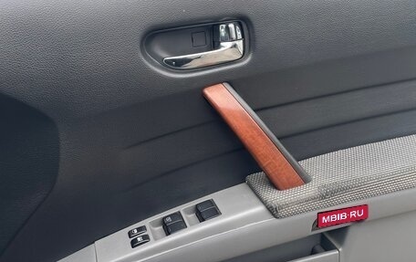 Nissan Teana, 2003 год, 653 000 рублей, 22 фотография