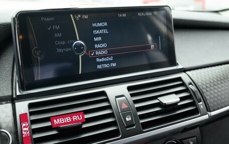 BMW X6, 2012 год, 1 999 000 рублей, 17 фотография