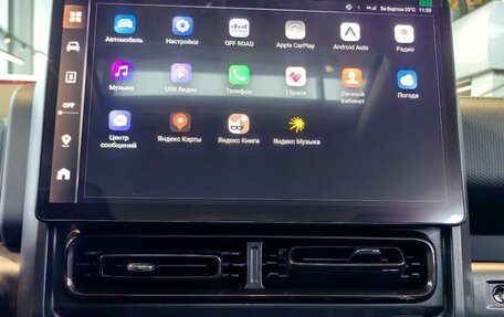 Haval H9, 2025 год, 4 699 000 рублей, 14 фотография