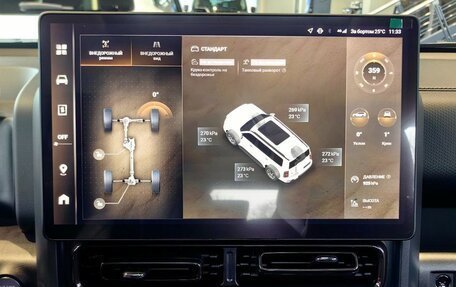 Haval H9, 2025 год, 4 699 000 рублей, 17 фотография