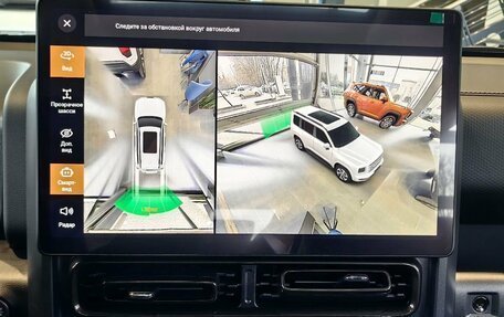 Haval H9, 2025 год, 4 699 000 рублей, 15 фотография