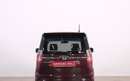 Honda Zest, 2010 год, 759 000 рублей, 6 фотография