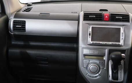 Honda Zest, 2010 год, 759 000 рублей, 15 фотография