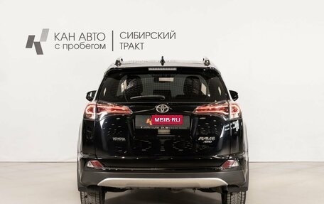 Toyota RAV4, 2017 год, 2 400 000 рублей, 4 фотография