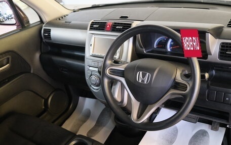 Honda Zest, 2010 год, 759 000 рублей, 9 фотография