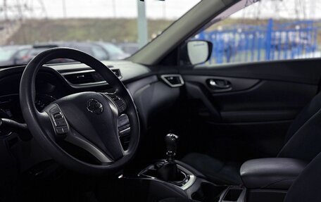 Nissan X-Trail, 2015 год, 1 749 000 рублей, 10 фотография