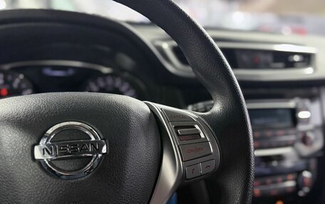 Nissan X-Trail, 2015 год, 1 749 000 рублей, 14 фотография