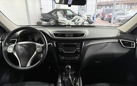 Nissan X-Trail, 2015 год, 1 749 000 рублей, 11 фотография