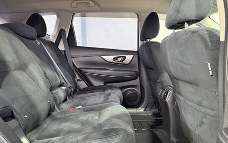 Nissan X-Trail, 2015 год, 1 749 000 рублей, 13 фотография