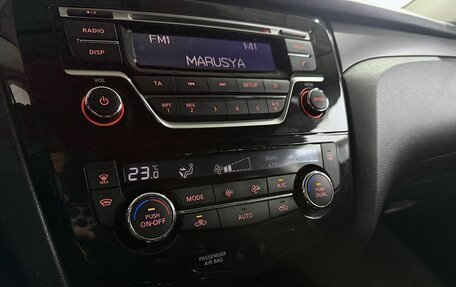 Nissan X-Trail, 2015 год, 1 749 000 рублей, 15 фотография