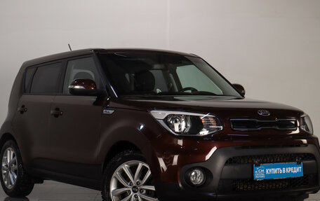 KIA Soul II рестайлинг, 2017 год, 1 699 000 рублей, 2 фотография