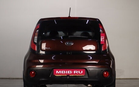 KIA Soul II рестайлинг, 2017 год, 1 699 000 рублей, 6 фотография