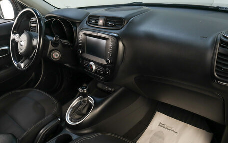 KIA Soul II рестайлинг, 2017 год, 1 699 000 рублей, 17 фотография