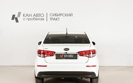 KIA Rio III рестайлинг, 2016 год, 890 000 рублей, 4 фотография