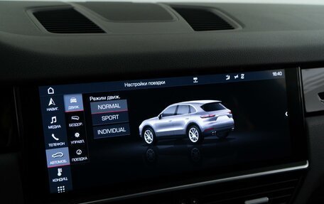 Porsche Cayenne III, 2018 год, 5 699 050 рублей, 24 фотография