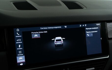 Porsche Cayenne III, 2018 год, 5 699 050 рублей, 25 фотография