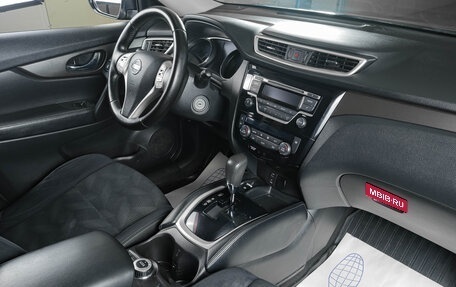 Nissan X-Trail, 2015 год, 1 759 000 рублей, 11 фотография