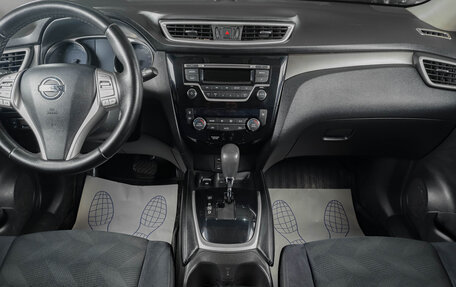 Nissan X-Trail, 2015 год, 1 759 000 рублей, 13 фотография