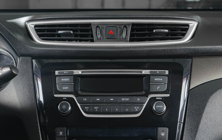 Nissan X-Trail, 2015 год, 1 759 000 рублей, 17 фотография