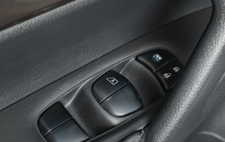 Nissan X-Trail, 2015 год, 1 759 000 рублей, 19 фотография