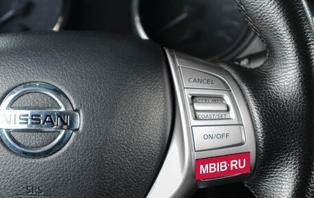 Nissan X-Trail, 2015 год, 1 759 000 рублей, 16 фотография