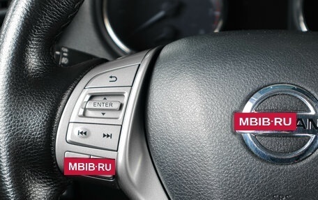 Nissan X-Trail, 2015 год, 1 759 000 рублей, 15 фотография