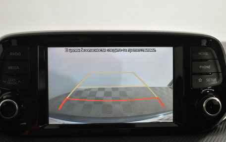 Hyundai Tucson III, 2019 год, 2 299 000 рублей, 15 фотография