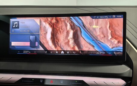 BMW X3, 2025 год, 6 990 000 рублей, 28 фотография