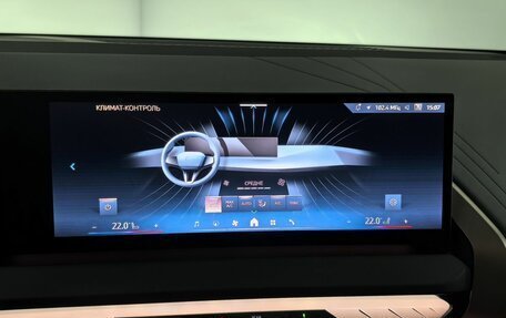 BMW X3, 2025 год, 6 990 000 рублей, 29 фотография