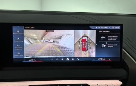 BMW X3, 2025 год, 6 990 000 рублей, 30 фотография