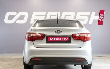 KIA Rio III рестайлинг, 2013 год, 885 000 рублей, 4 фотография