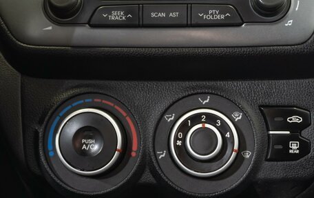 KIA Rio III рестайлинг, 2013 год, 885 000 рублей, 25 фотография